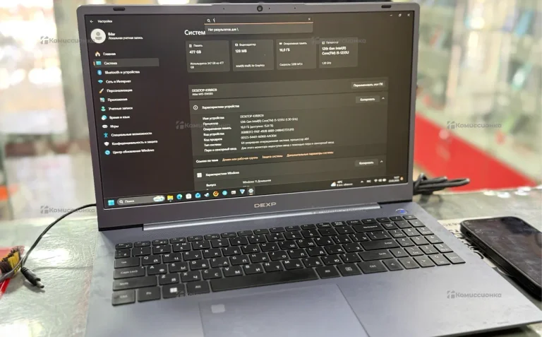 Ноутбук  Dexp atlas