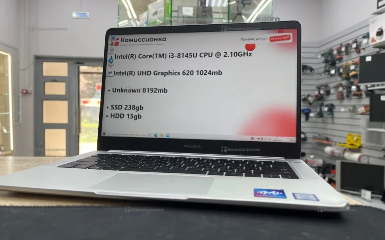 Ноутбук  Honor MagicBook 14