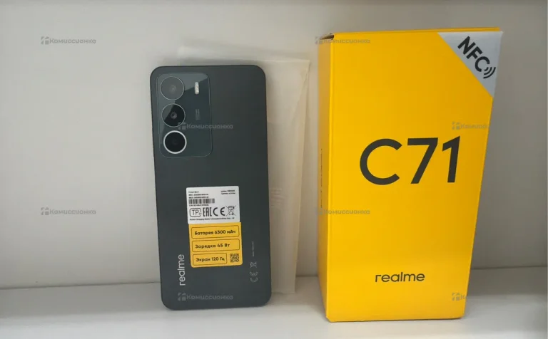 Realme C71 8/256 ГБ
