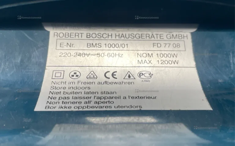 Bosh строительный пылесос