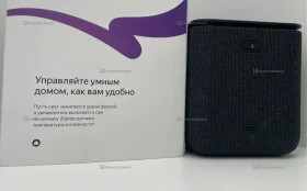 Купить Колонка  Алиса Миди б/у , в Краснодар Цена:7900рублей