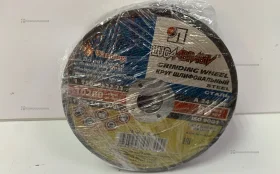 Купить Круг отрезной 150x6x22,23 б/у , в Набережные Челны Цена:150рублей