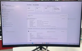 Купить Монитор LIME T238L б/у , в Рязань Цена:5900рублей