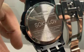 Купить Часы  Sokolov б/у , в Самара Цена:2900рублей
