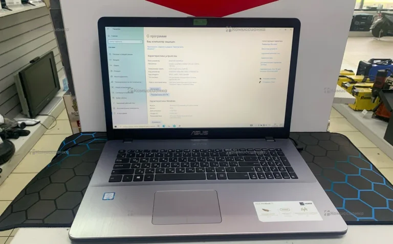 Ноутбук Asus X705U