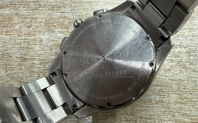 Часы Sokolov S1.212468