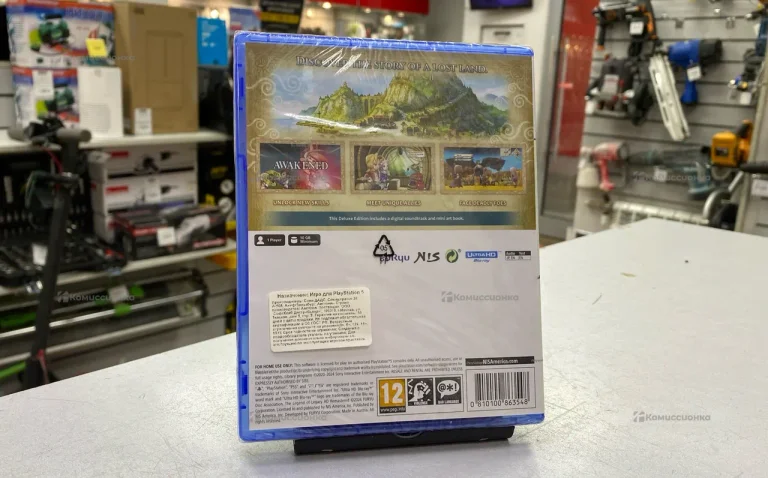 Sony Диск PS5 The Legend Of Legacy