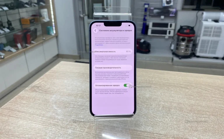 Apple iPhone 14 6/128 ГБ