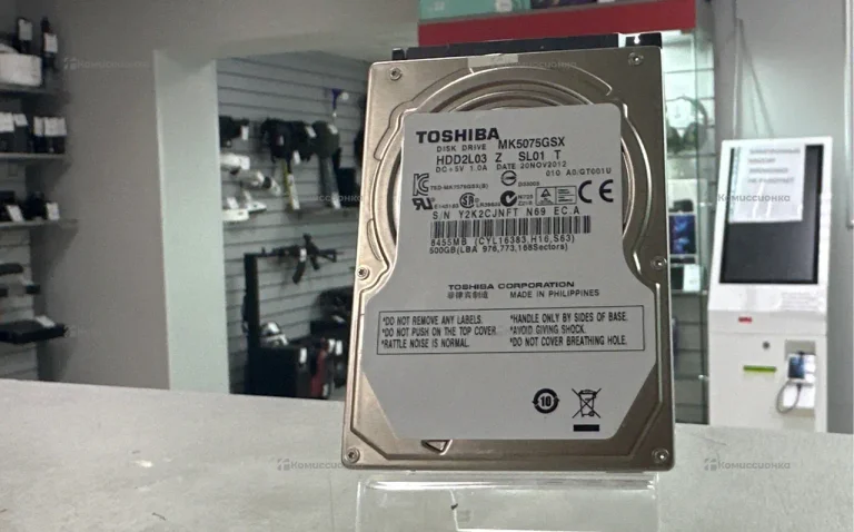 Жесткий диск Toshiba MK5075GSX 500GB