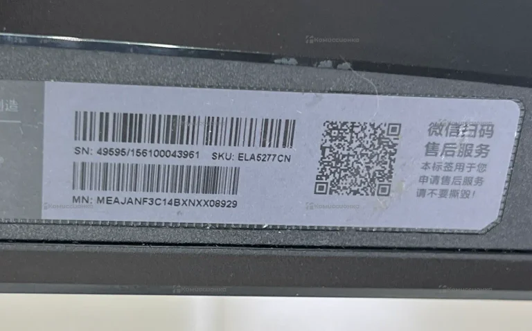 Монитор RedmI monitor x27g