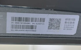 Купить Монитор RedmI monitor x27g б/у , в Екатеринбург Цена:6990рублей