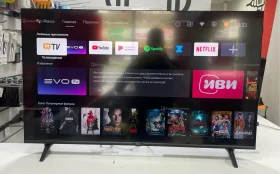 Купить Телевизор Haier Android TV Pro 43 б/у , в Тольятти Цена:19900рублей