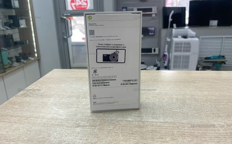 Apple iPhone 17 Pro 8/256 ГБ
