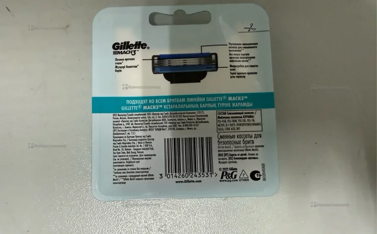 Кассеты Gillette Mach3 4шт