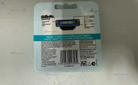 Купить Кассеты Gillette Mach3 4шт б/у , в Москва и область Цена:600рублей