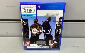 Купить Sony ps4 Диск UFC 4 б/у , в Самара Цена:1490рублей