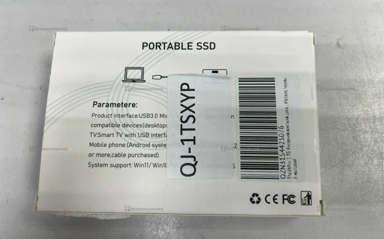 Жесткий диск Portable Digital ssd 1tb