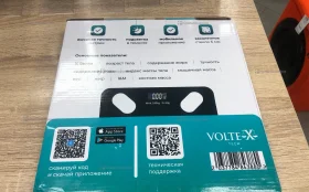 Купить Весы напольные Smart б/у , в Набережные Челны Цена:350рублей