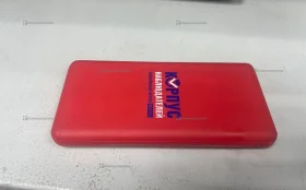 Купить Power Bank б/у , в Москва и область Цена:590рублей