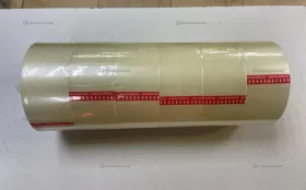 Купить набор скотча 6 шт б/у , в Сызрань Цена:390рублей