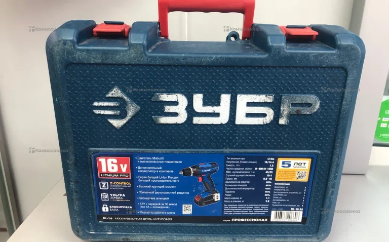 Шуруповерт зубр