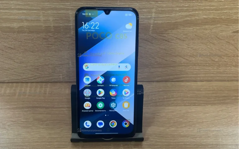 Poco C85 8/256 ГБ