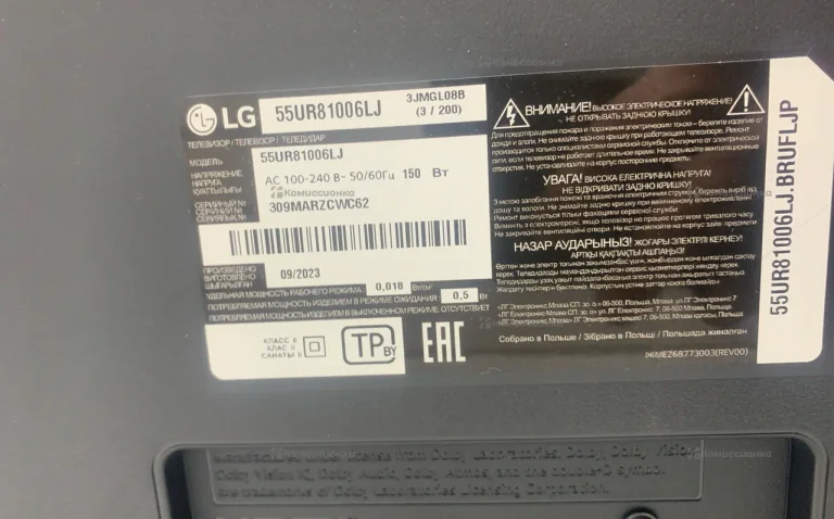 Телевизор LG, 55ur81006lj