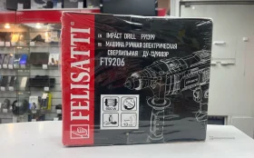Купить Дрель Felisatti ДУ-13/900ЭР б/у , в Москва и область Цена:2990рублей