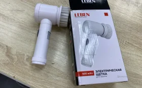 Купить Электрическая щетка для уборки Leben б/у , в Тольятти Цена:790рублей
