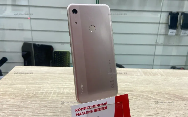 Honor 8A 2/32 ГБ