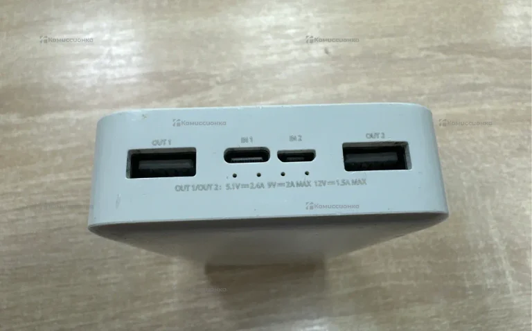 Power Bank Redmi 20000mAh