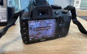 Купить Фотоаппарат   Nikon D3100 б/у , в Нижний Новгород Цена:7999рублей