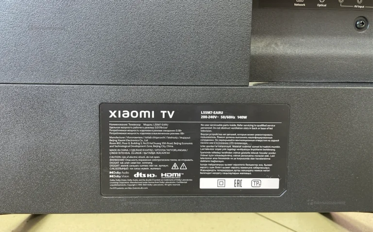 Телевизор Телевизор Xiaomi TV A2 Series L55M7-EARU