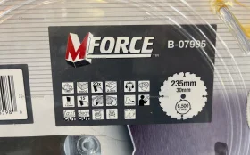 Купить Диск Makita B-07995 б/у , в Санкт-Петербург Цена:790рублей