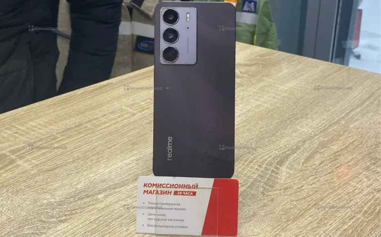 Realme C75 4/128 ГБ