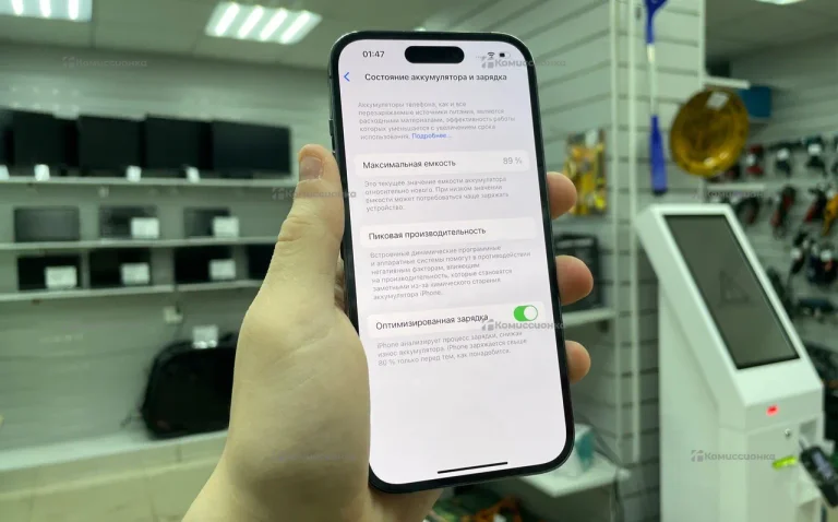 Apple IPhone 14 Pro 256 gb