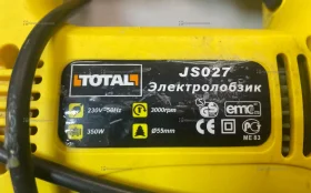 Купить Лобзик Total js027 б/у , в Санкт-Петербург Цена:1000рублей