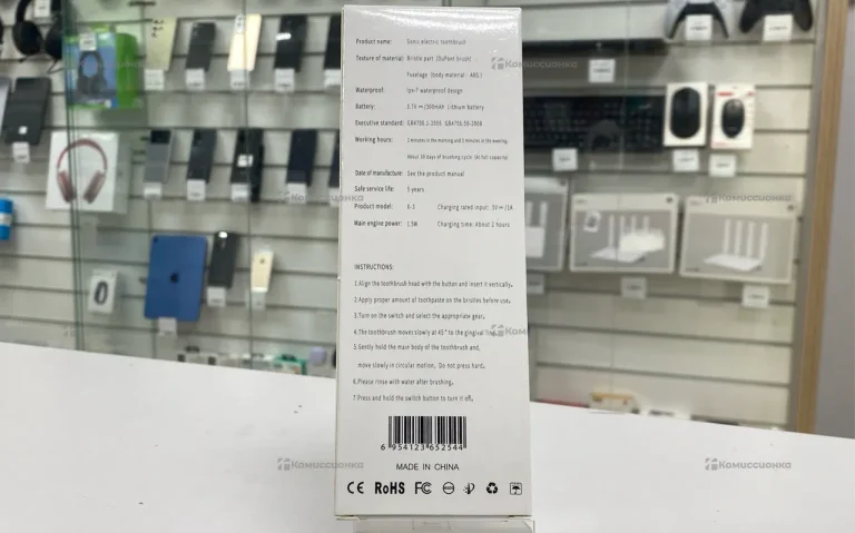 Зубная щетка X-3