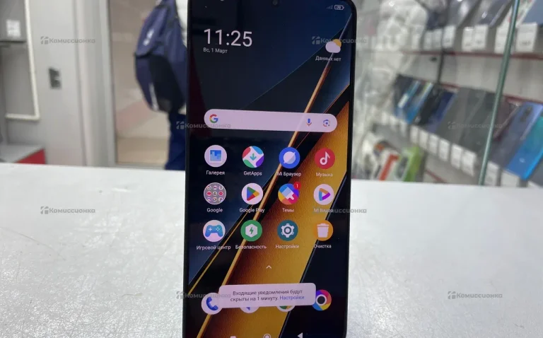 Xiaomi POCO X6 Pro 5G 12/512 ГБ