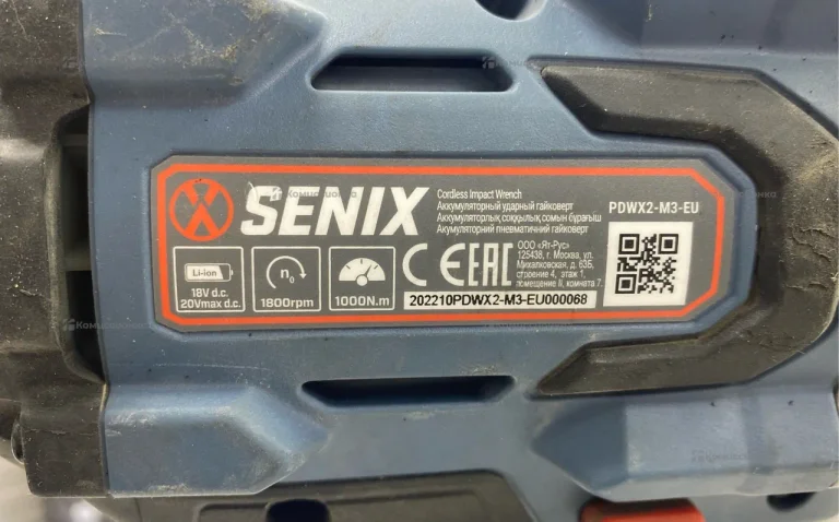 Гайковерт SENIX PDWX2-M3-EU