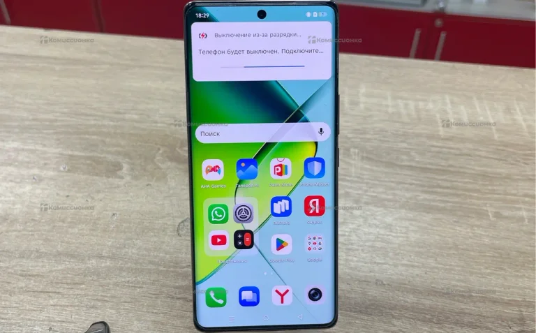 Infinix Note 40 Pro+ 12/256 ГБ