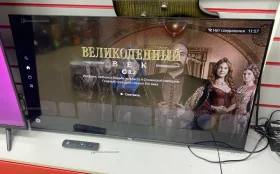 Купить Телевизор BBK 40LEX-7233L б/у , в Саратов Цена:10900рублей