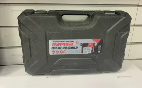 Купить Перфоратор Парма ПЭ-01-20/600Э б/у , в Уфа Цена:2900рублей