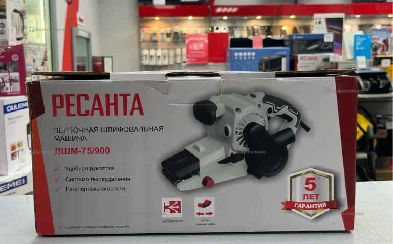 Шлифовальная машина Ресанта ЛШМ-75/900