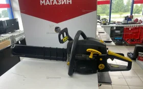 Купить Бензопила huter б/у , в Набережные Челны Цена:4200рублей