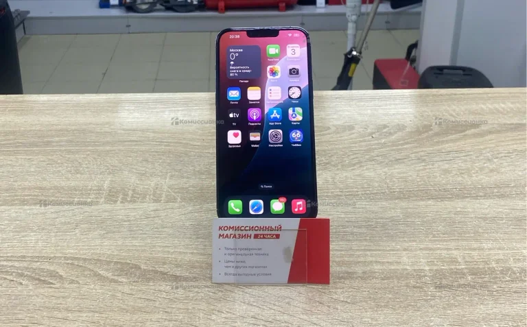 Apple iPhone 13 Pro Max 6/128 ГБ