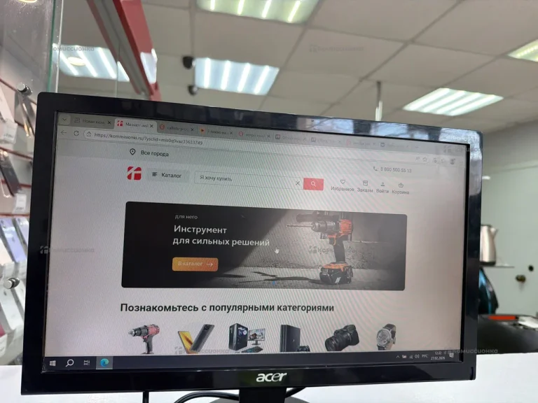 Монитор Aser p196HQV