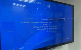 Купить Приставка Sony PS 4 Slim 1TB б/у , в Екатеринбург Цена:15500рублей
