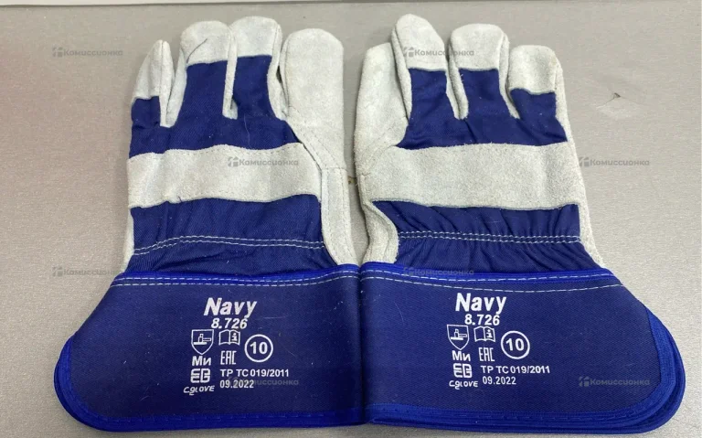 Краги navy
