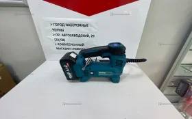 Купить Насос Makita АКБ б/у , в Набережные Челны Цена:3490рублей